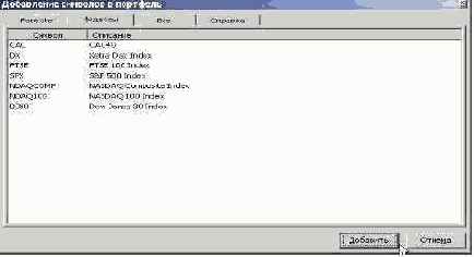 �� ���� ��������� ��������� ���������