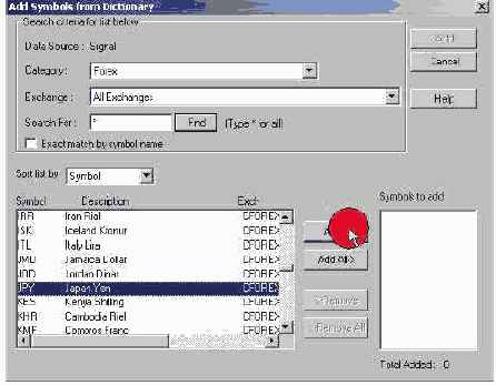 Выбираем AO-FX
