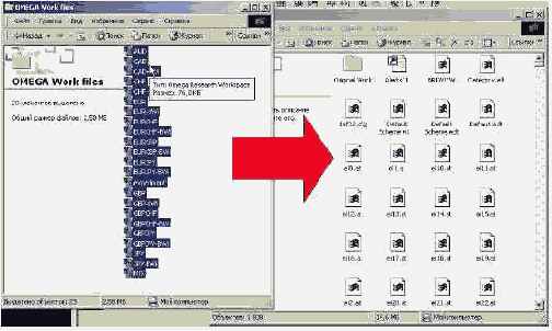 ���� �� ��� ������� ���������