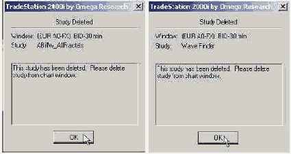 В появившихся окнах жмите ОК