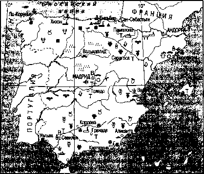Территориальная структура хозяйства
