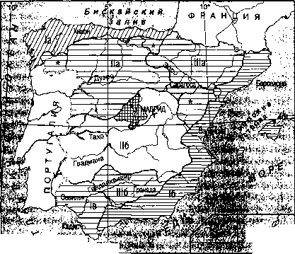 Территориальная структура хозяйства