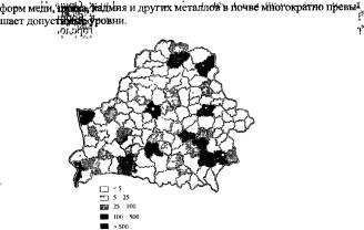 Борисевич В. И. - Экономика региона