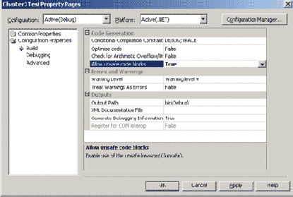 Операции sizeof и typeof