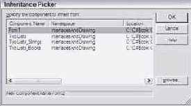 Наследование форм