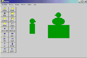 Организация интерфейса