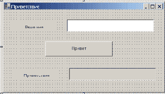 ������ WindowsHello