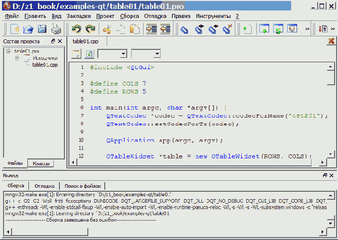 ��������������� ����� ����������