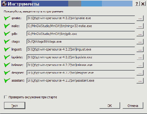 ����������� | �����������