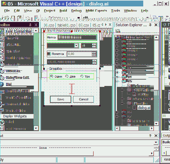 ����������� | �����������
