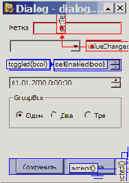 Edit| Edit Signals/Slots