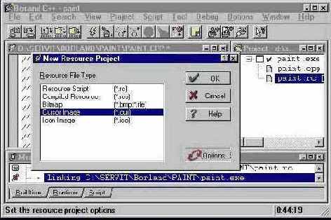 ����������������. Borland C++ 5.02 ������� � �����������.