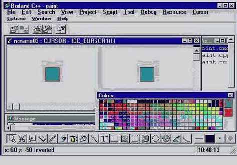 ����������������. Borland C++ 5.02 ������� � �����������.
