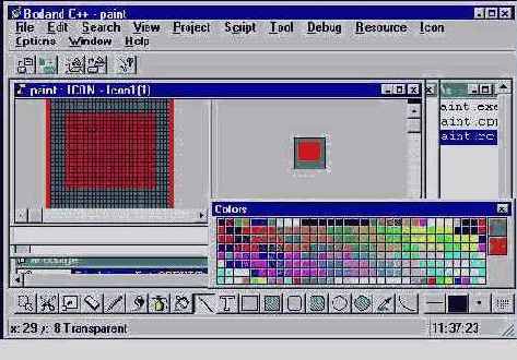 ����������������. Borland C++ 5.02 ������� � �����������.