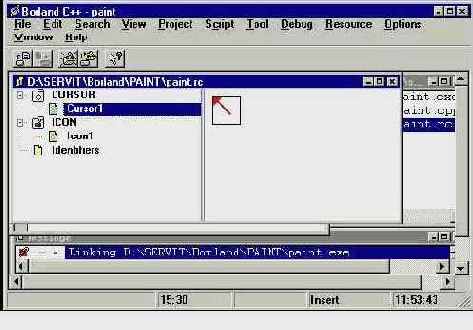 ����������������. Borland C++ 5.02 ������� � �����������.