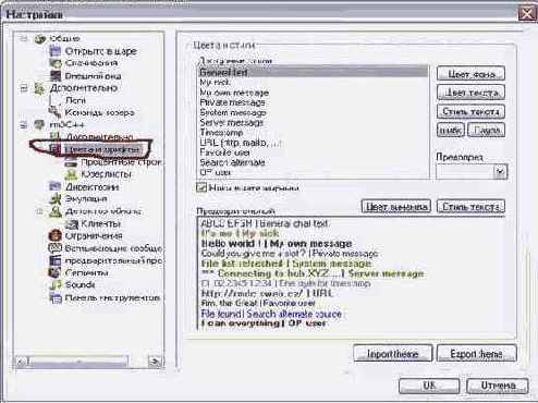 ���� ���� � ���� �������.