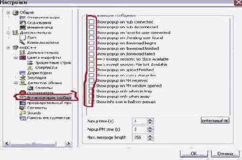 ���� ���� � ���� �������.