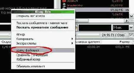 ���� ���� � ���� �������.