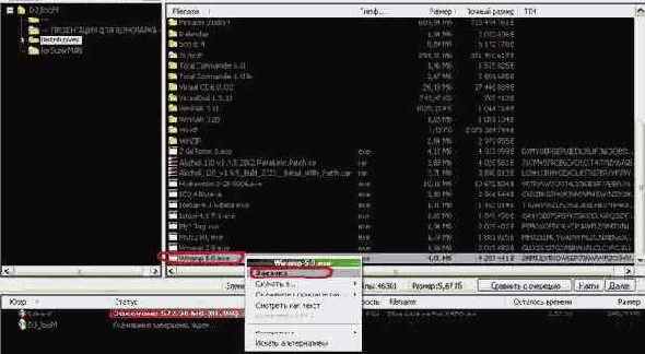 ���� ���� � ���� �������.