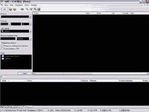 ���� ���� � ���� �������.