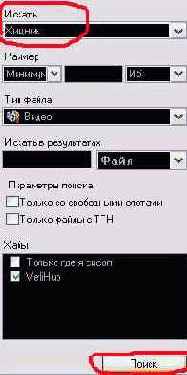 ���� ���� � ���� �������.