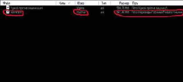 ���� ���� � ���� �������.