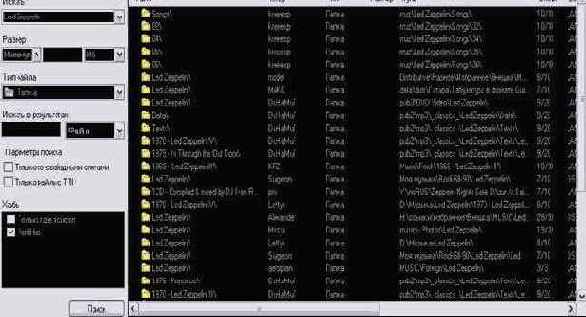 ���� ���� � ���� �������.