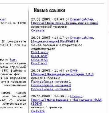 ���� ���� � ���� �������.