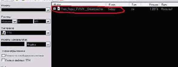 ���� ���� � ���� �������.