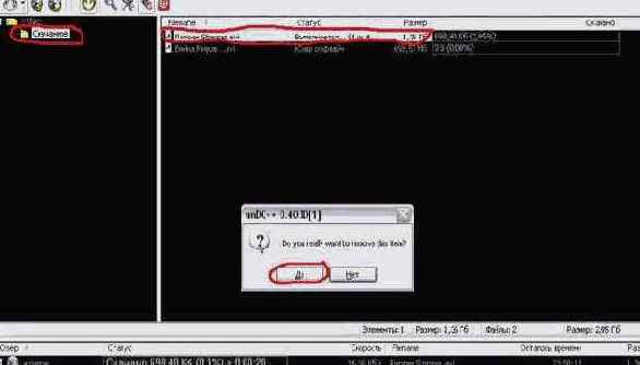 ���� ���� � ���� �������.