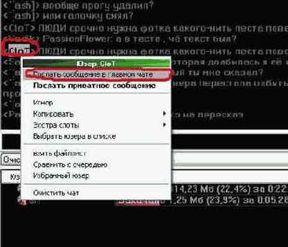 ���� ���� � ���� �������.