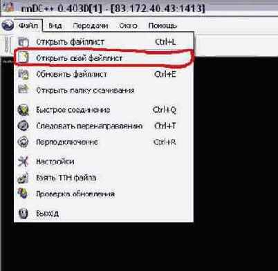 ���� ���� � ���� �������.