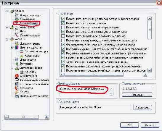 ���� ���� � ���� �������.