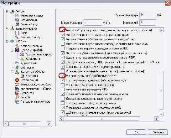 ���� ���� � ���� �������.