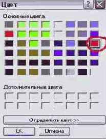 ���� ���� � ���� �������.