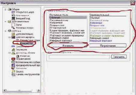 ���� ���� � ���� �������.