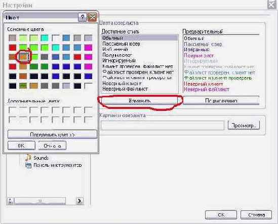 ���� ���� � ���� �������.