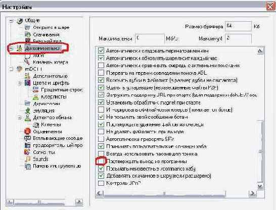 ���� ���� � ���� �������.