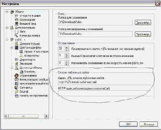 ������ �����.