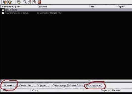 �������������� ������ �����: