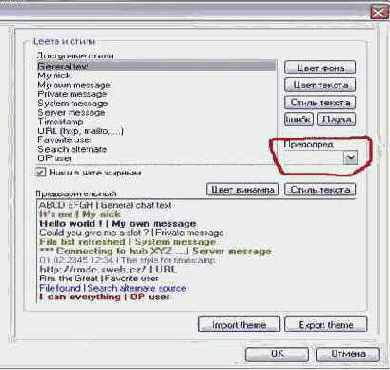 ���� ���� � ���� �������.