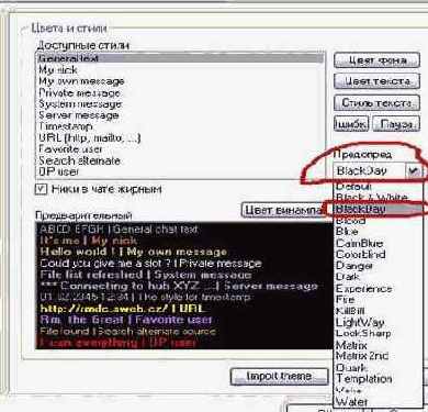 ���� ���� � ���� �������.