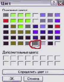 ���� ���� � ���� �������.