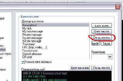 ���� ���� � ���� �������.