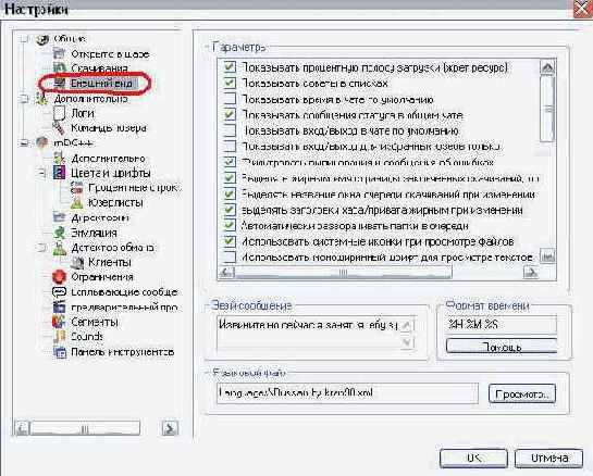 ���� ���� � ���� �������.