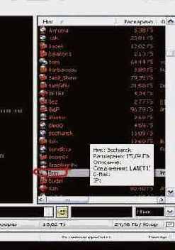 ���� ���� � ���� �������.