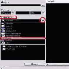 ���� ���� � ���� �������.