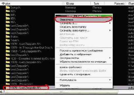 ���� ���� � ���� �������.