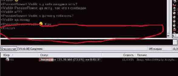 ���� ���� � ���� �������.