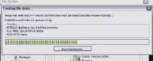 �������� ������� � ����� ������.